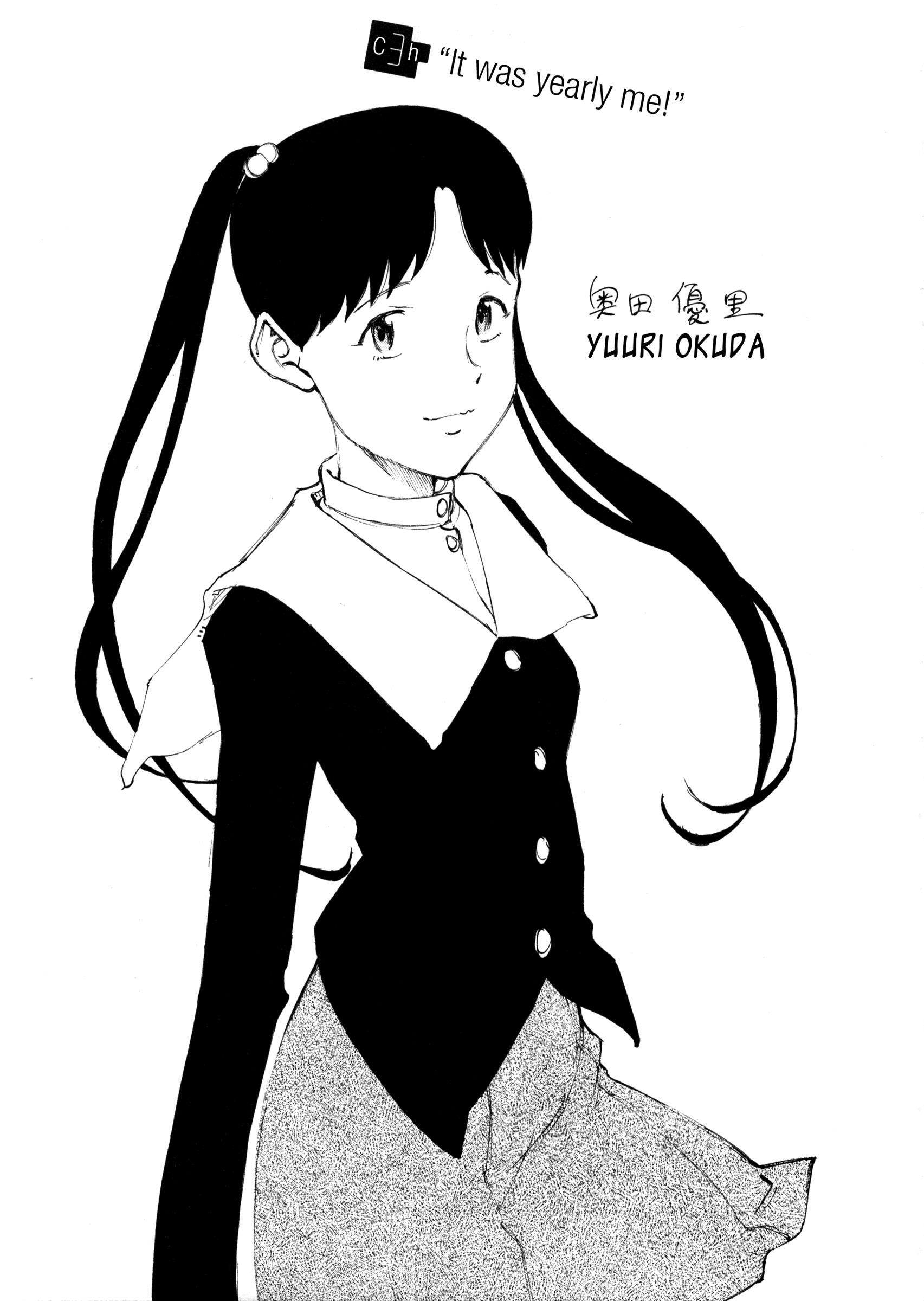 Read Nanika Mochigatte Masuka Manga Online