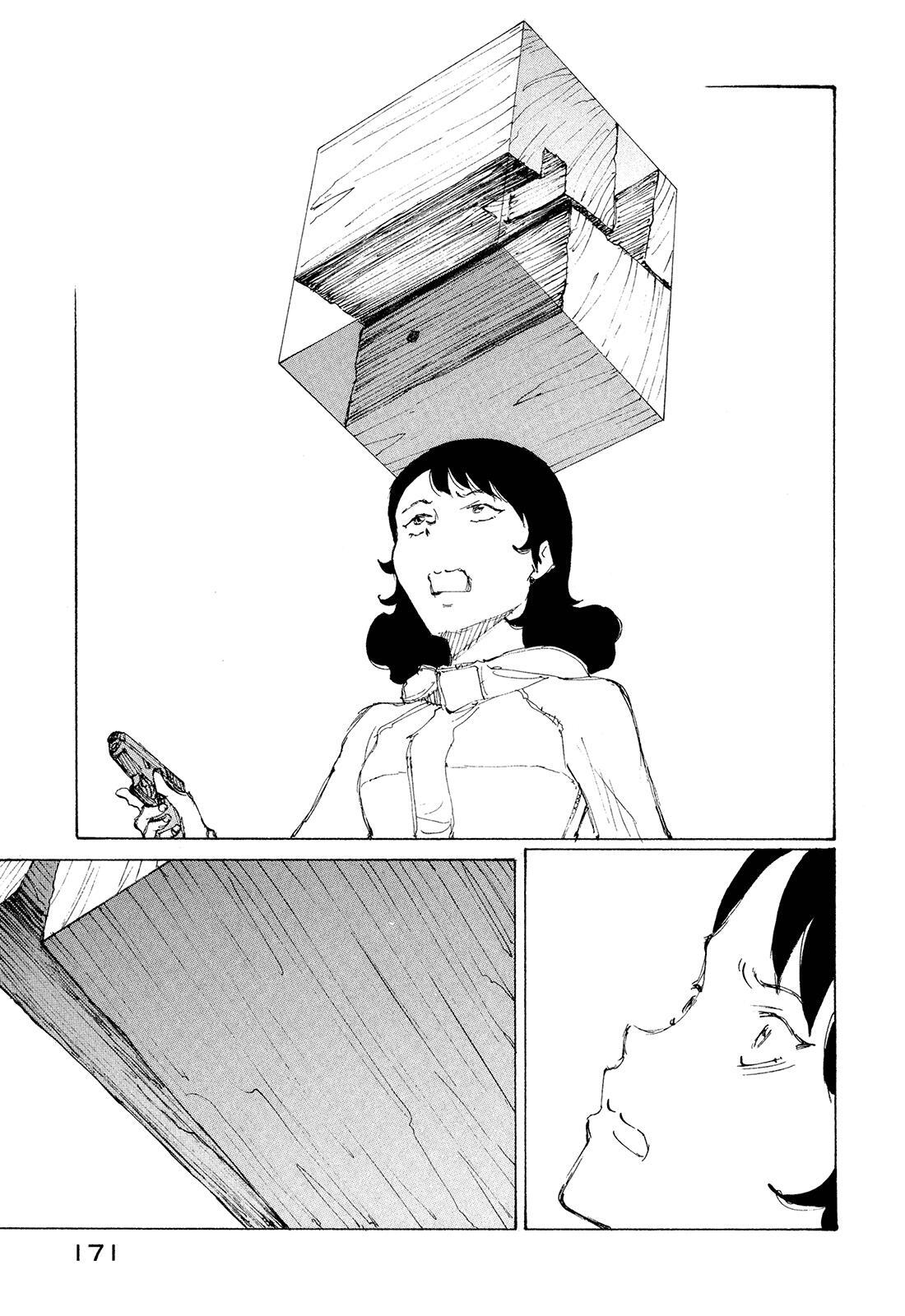 Read Nanika Mochigatte Masuka Manga Online