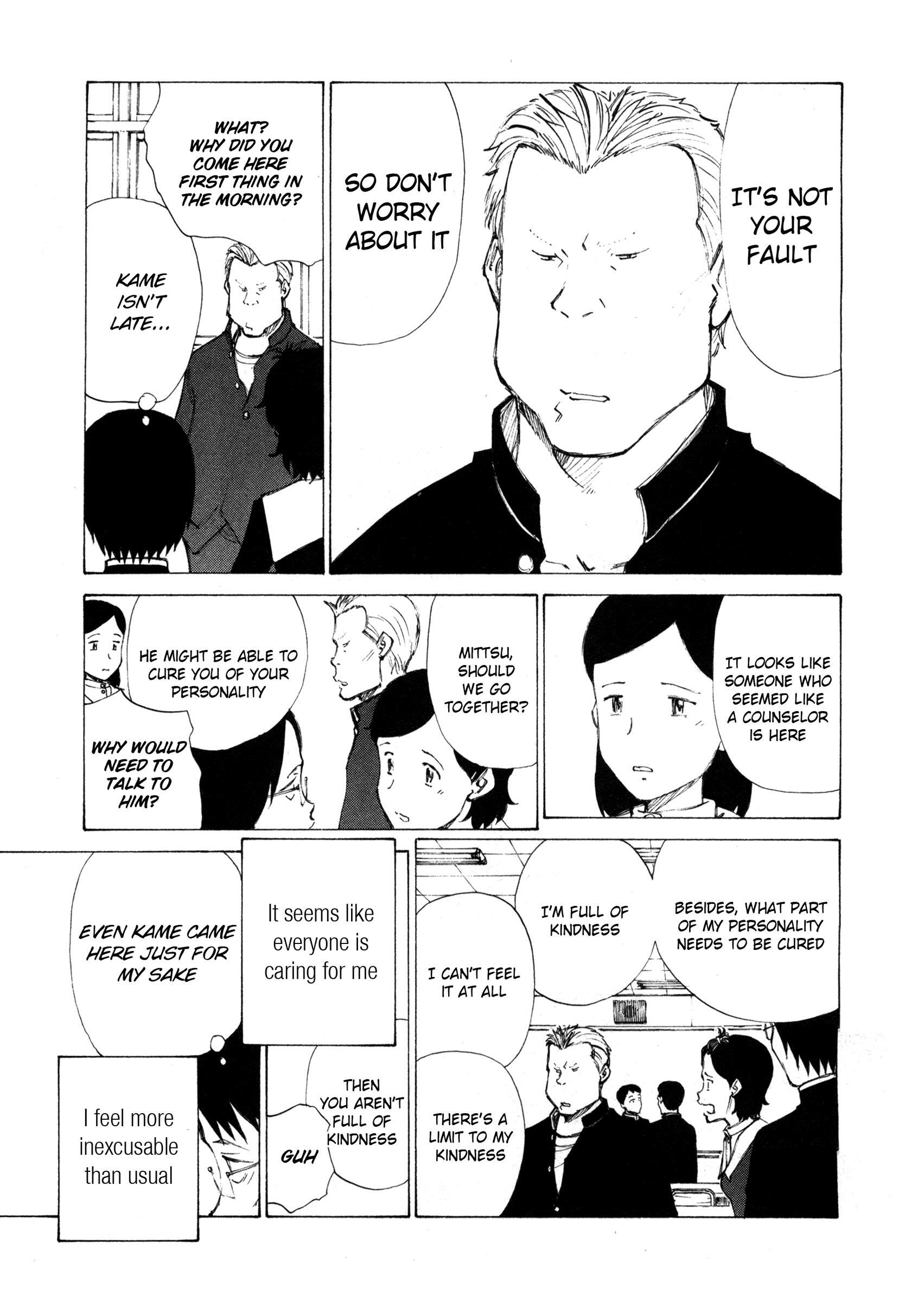 Read Nanika Mochigatte Masuka Manga Online