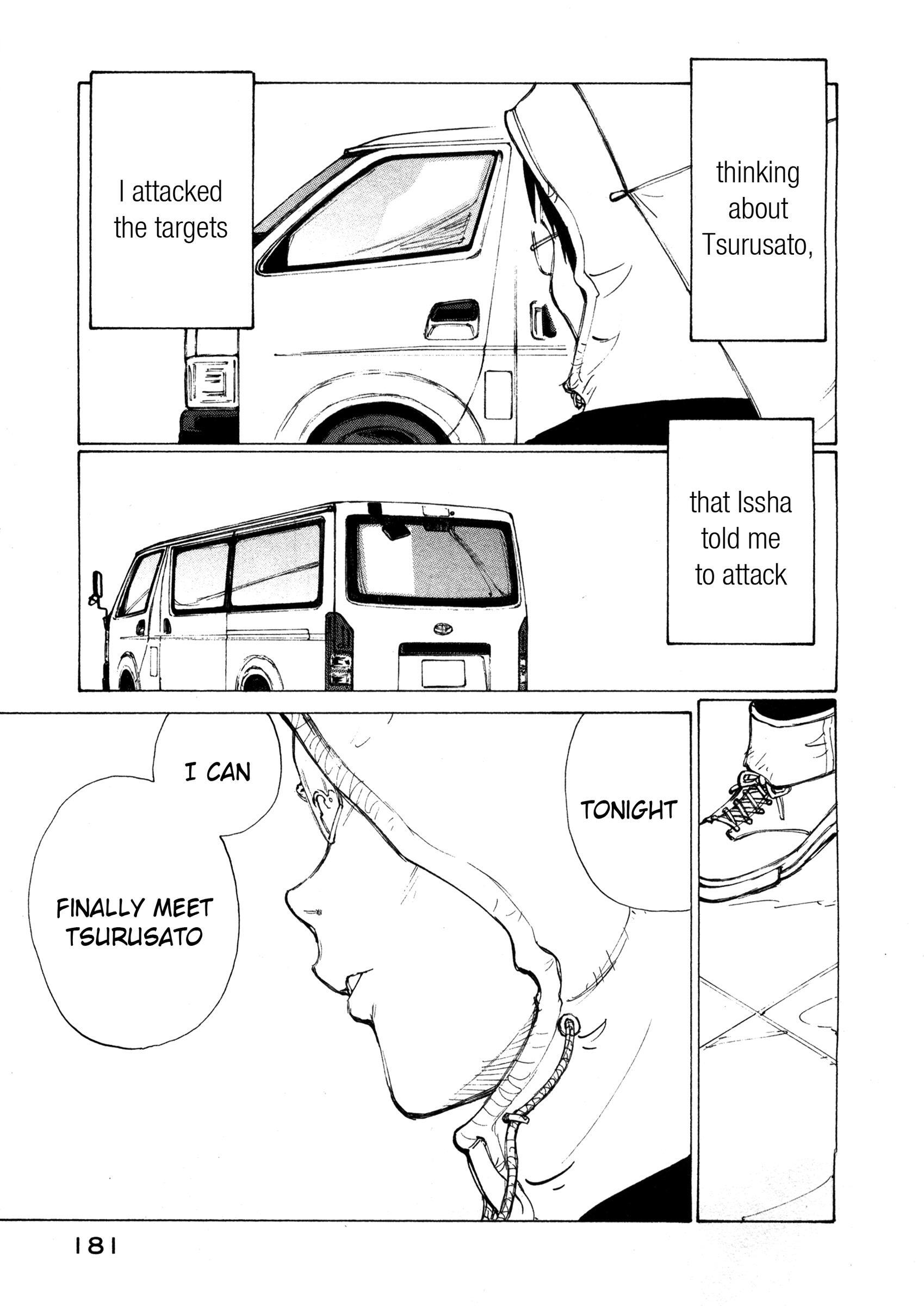 Read Nanika Mochigatte Masuka Manga Online