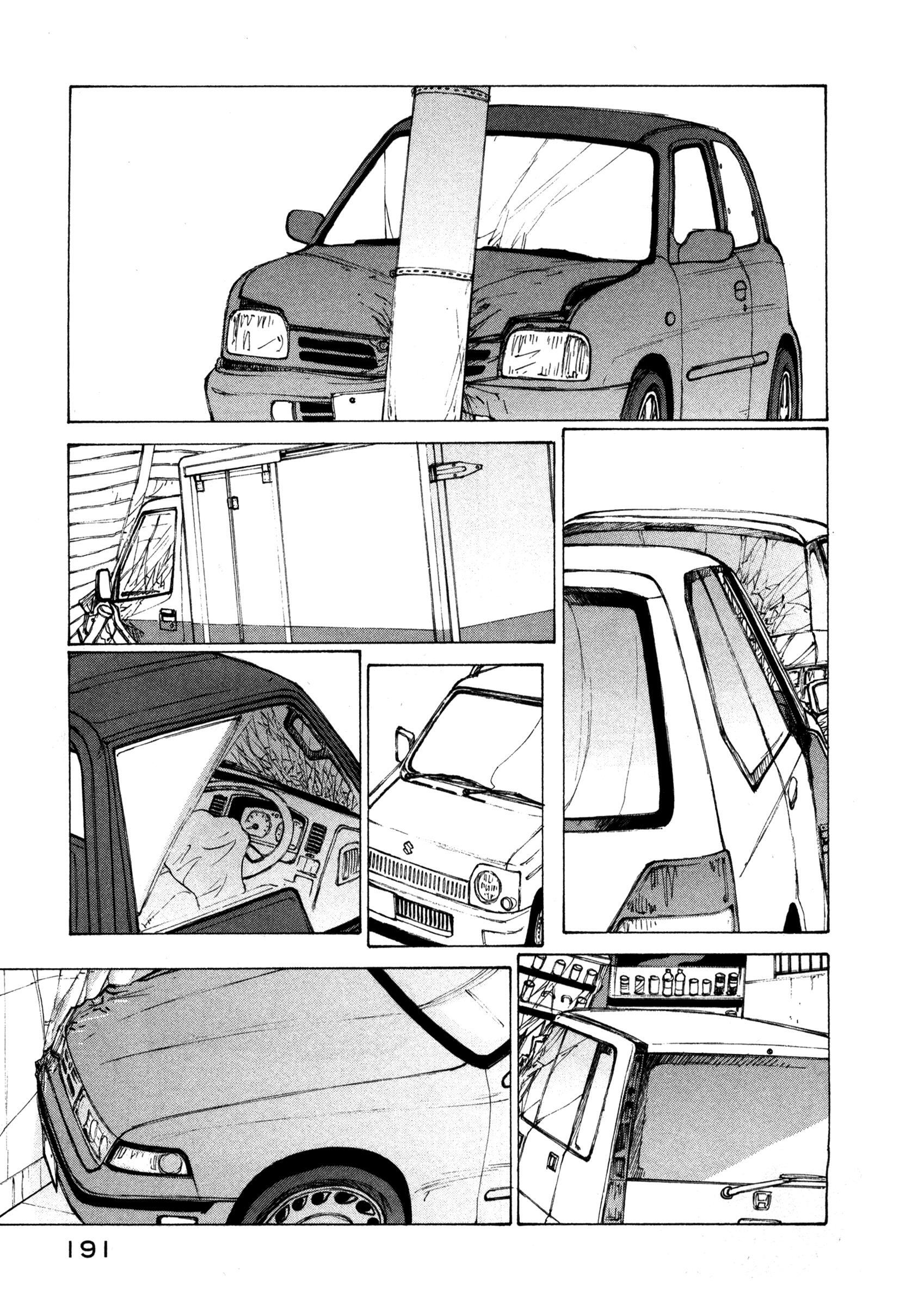 Read Nanika Mochigatte Masuka Manga Online