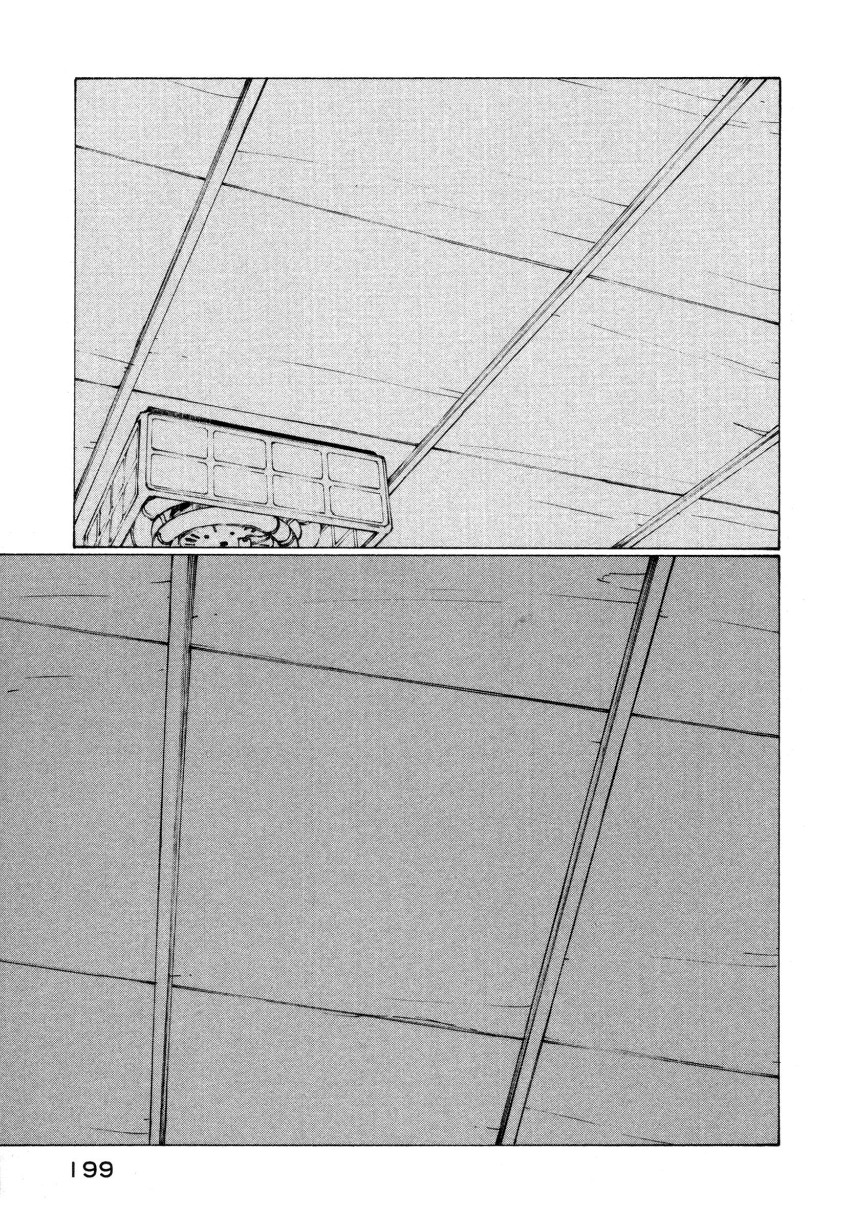 Read Nanika Mochigatte Masuka Manga Online
