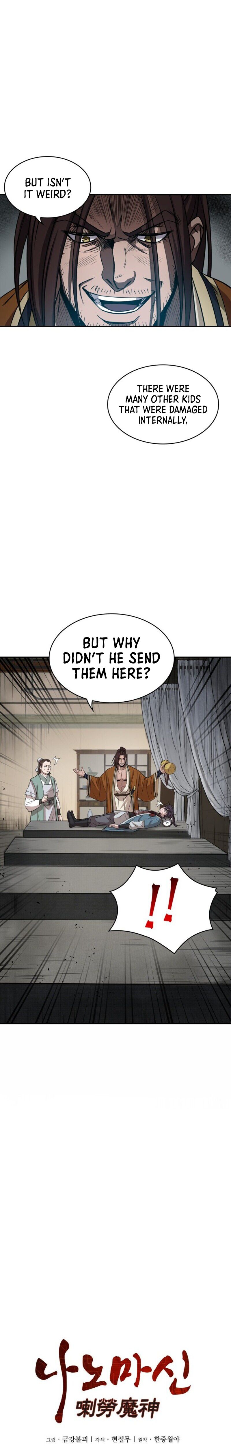 Read Nano Machine Manga Online