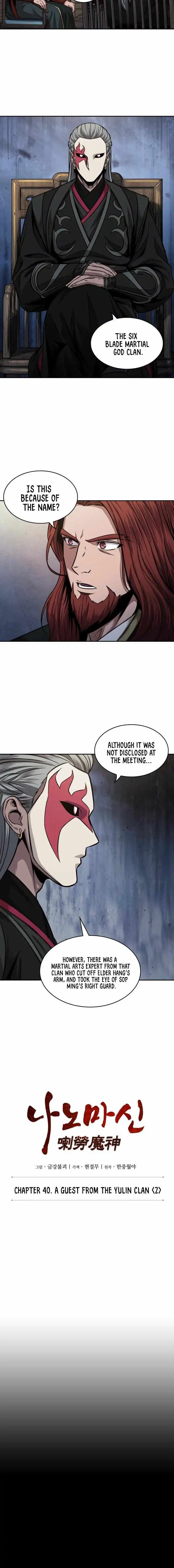 Read Nano Machine Manga Online