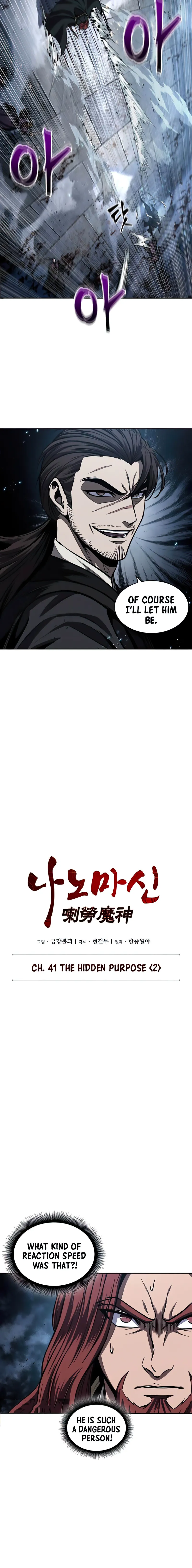 Read Nano Machine Manga Online