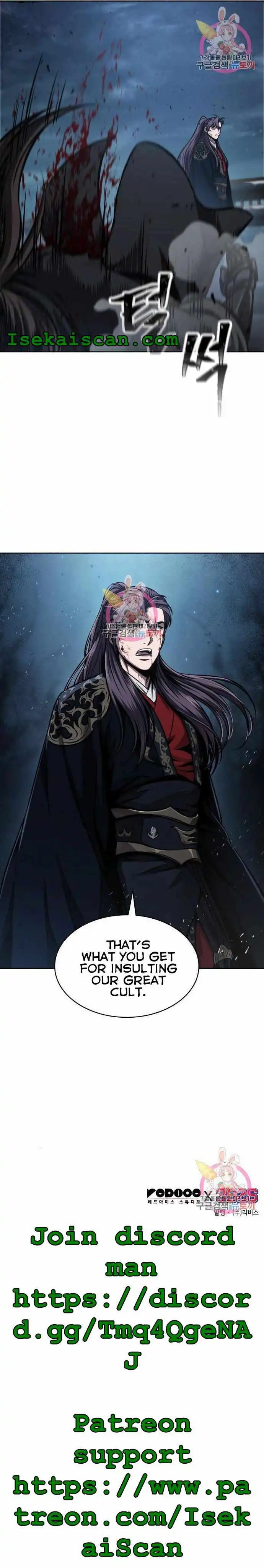 Read Nano Machine Manga Online