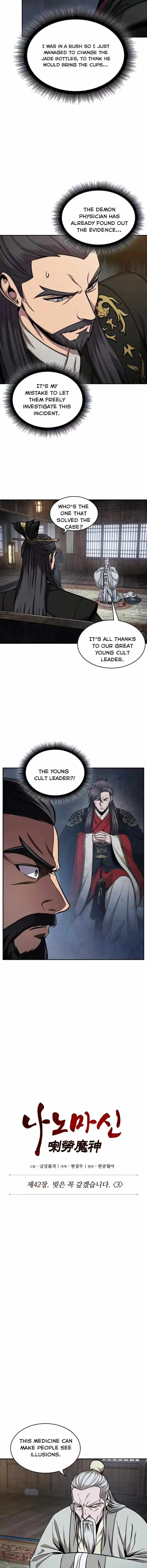 Read Nano Machine Manga Online