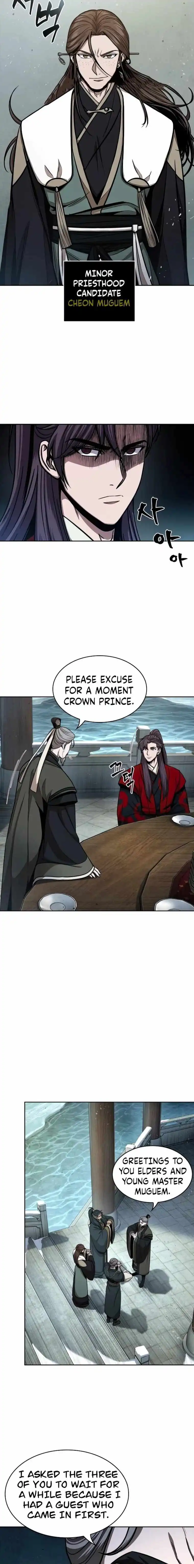 Read Nano Machine Manga Online