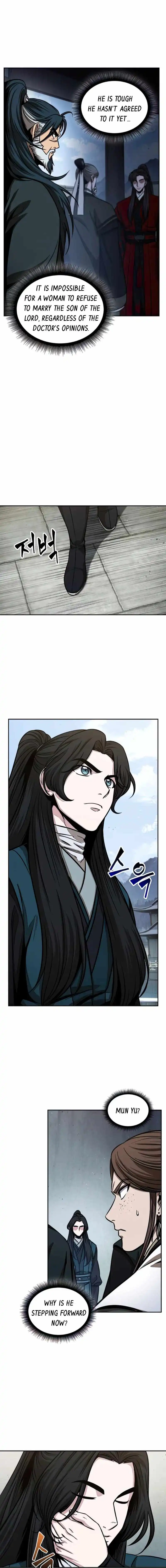 Read Nano Machine Manga Online