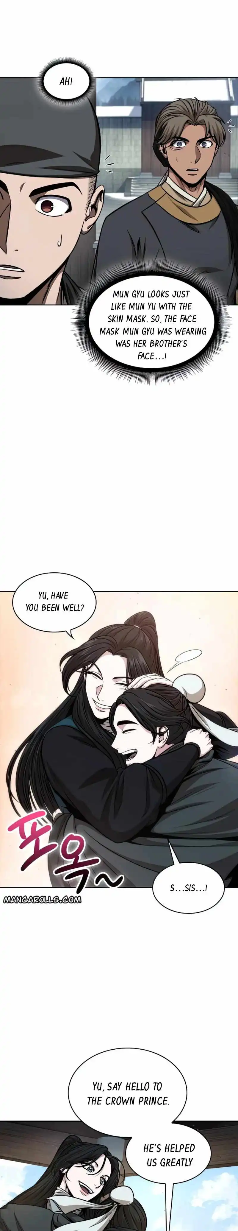 Read Nano Machine Manga Online