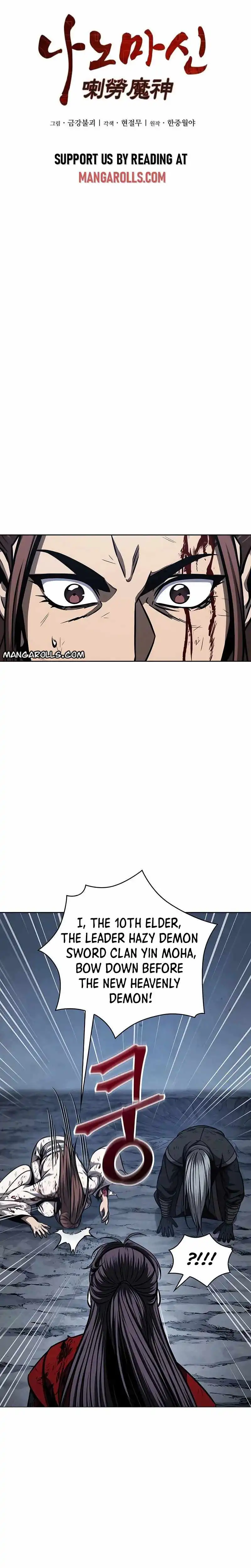 Read Nano Machine Manga Online