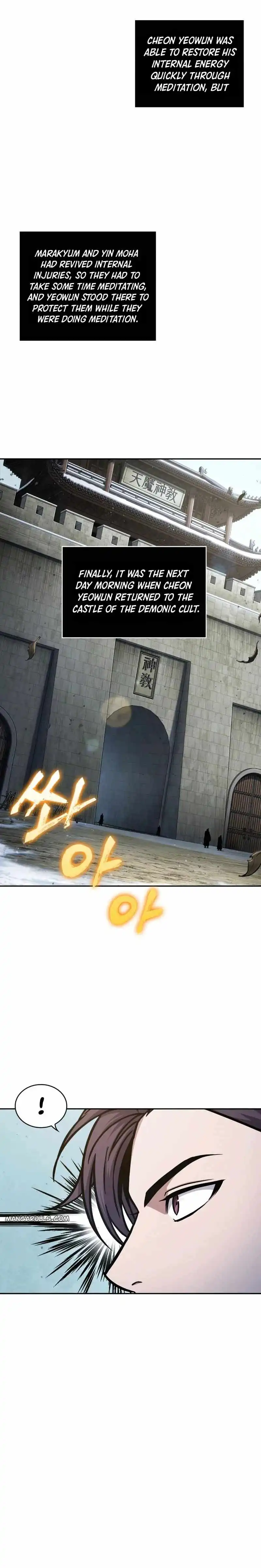 Read Nano Machine Manga Online