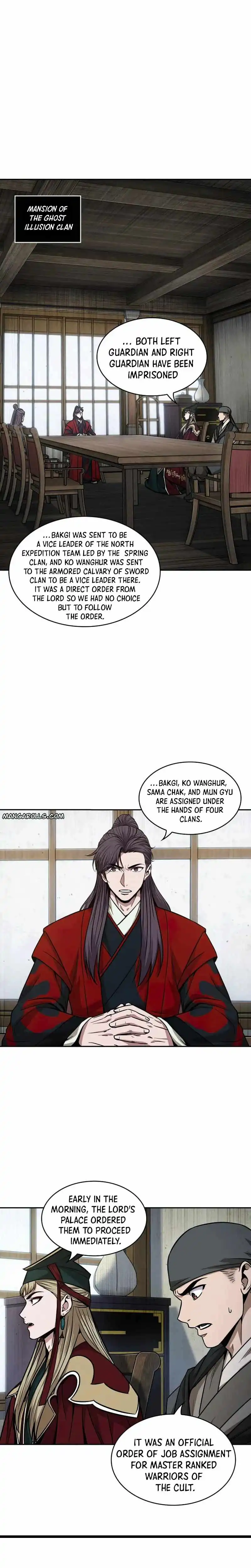 Read Nano Machine Manga Online