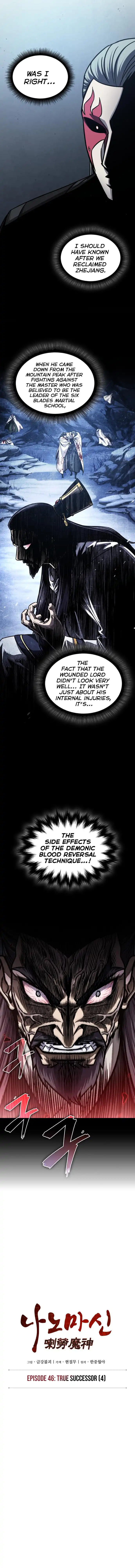 Read Nano Machine Manga Online