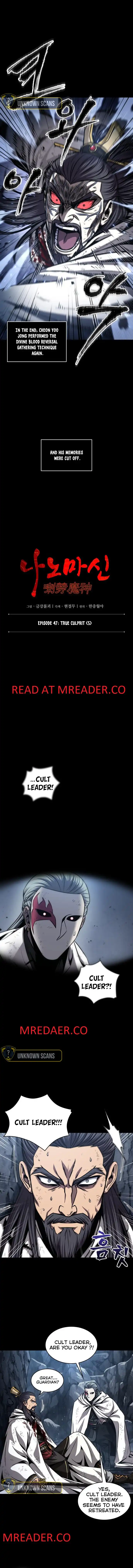 Read Nano Machine Manga Online