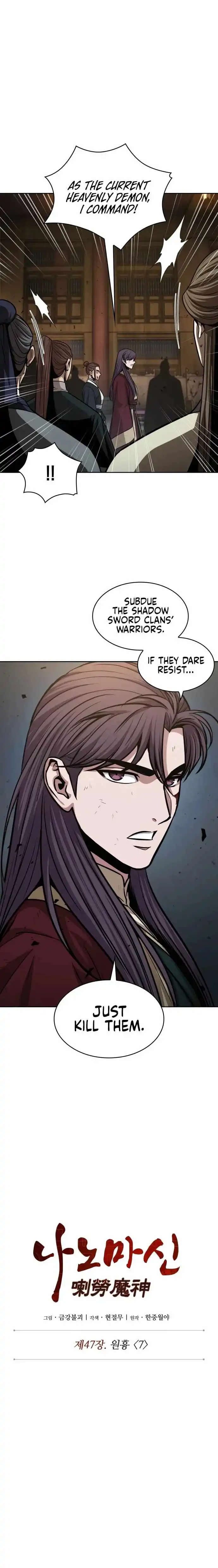 Read Nano Machine Manga Online