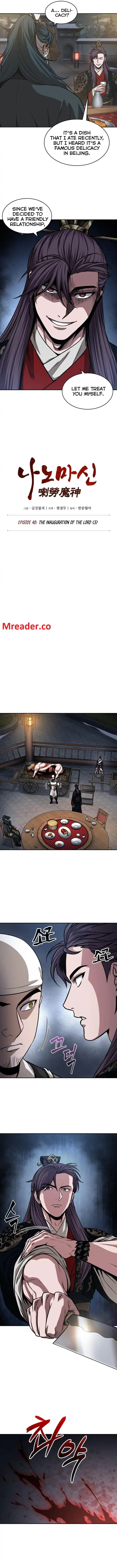 Read Nano Machine Manga Online