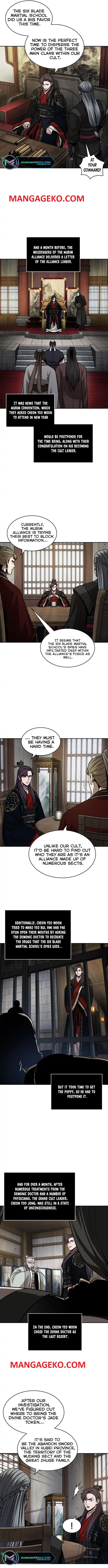 Read Nano Machine Manga Online