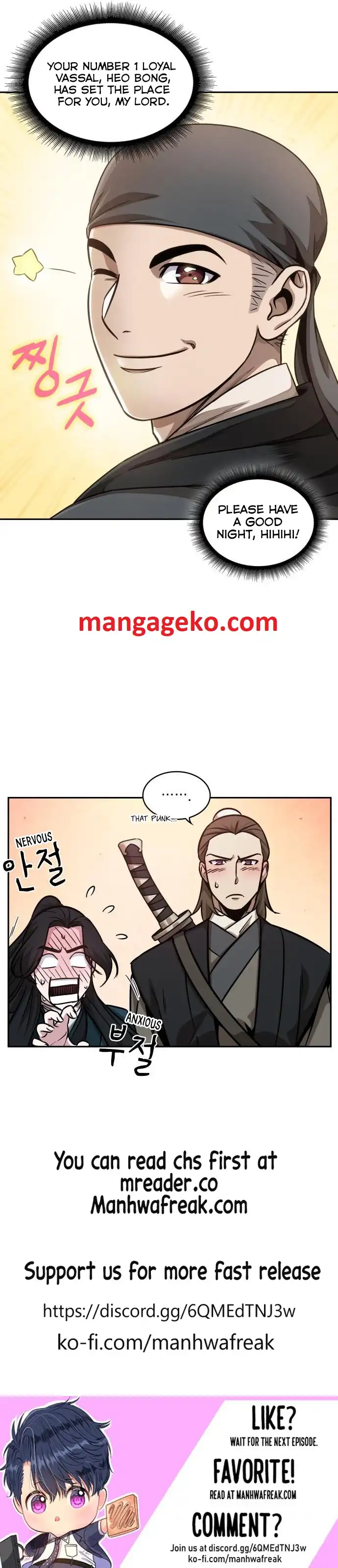 Read Nano Machine Manga Online