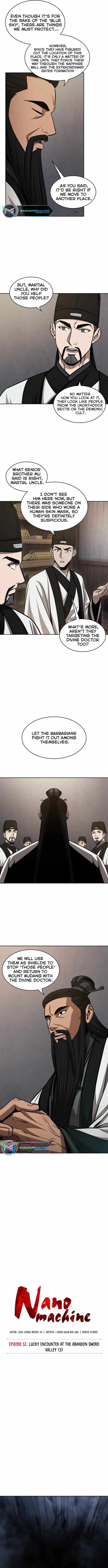 Read Nano Machine Manga Online