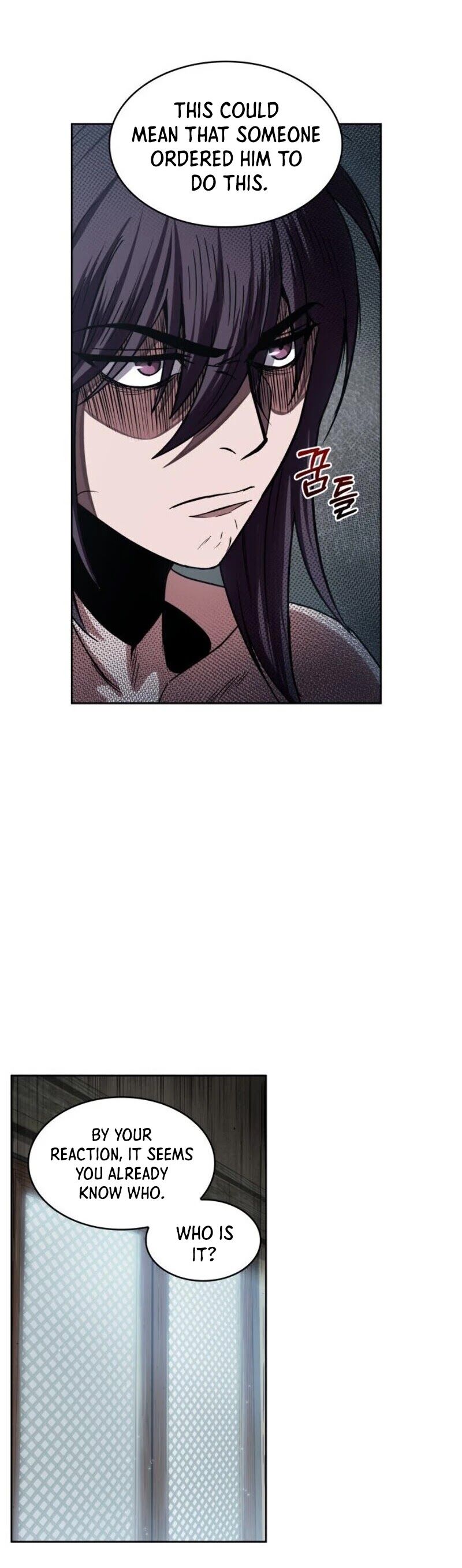 Read Nano Machine Manga Online