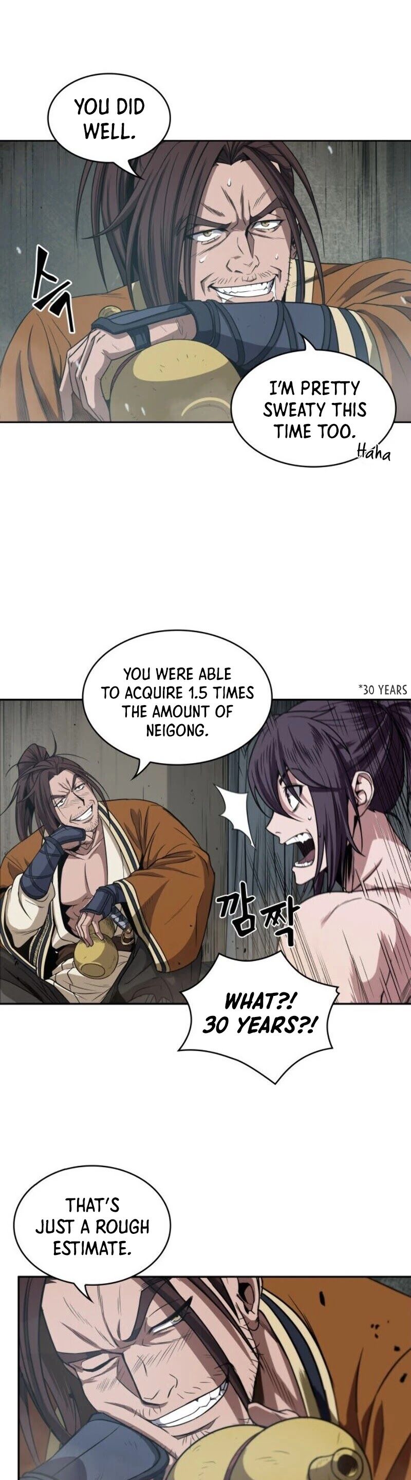 Read Nano Machine Manga Online