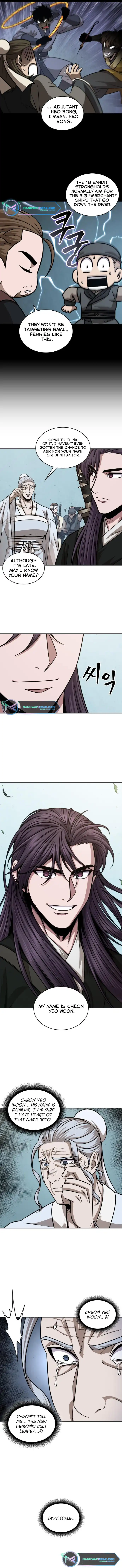 Read Nano Machine Manga Online