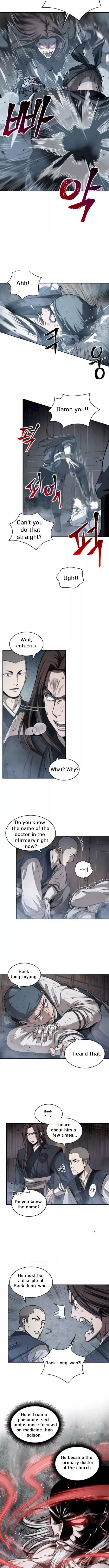 Read Nano Machine Manga Online