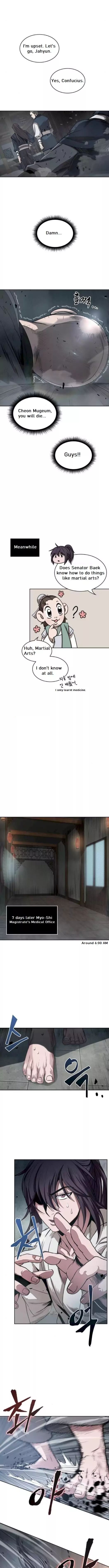 Read Nano Machine Manga Online