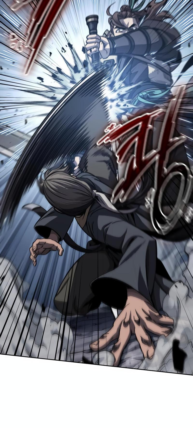 Read Nano Machine Manga Online