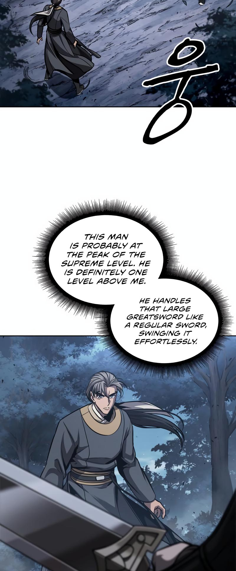 Read Nano Machine Manga Online