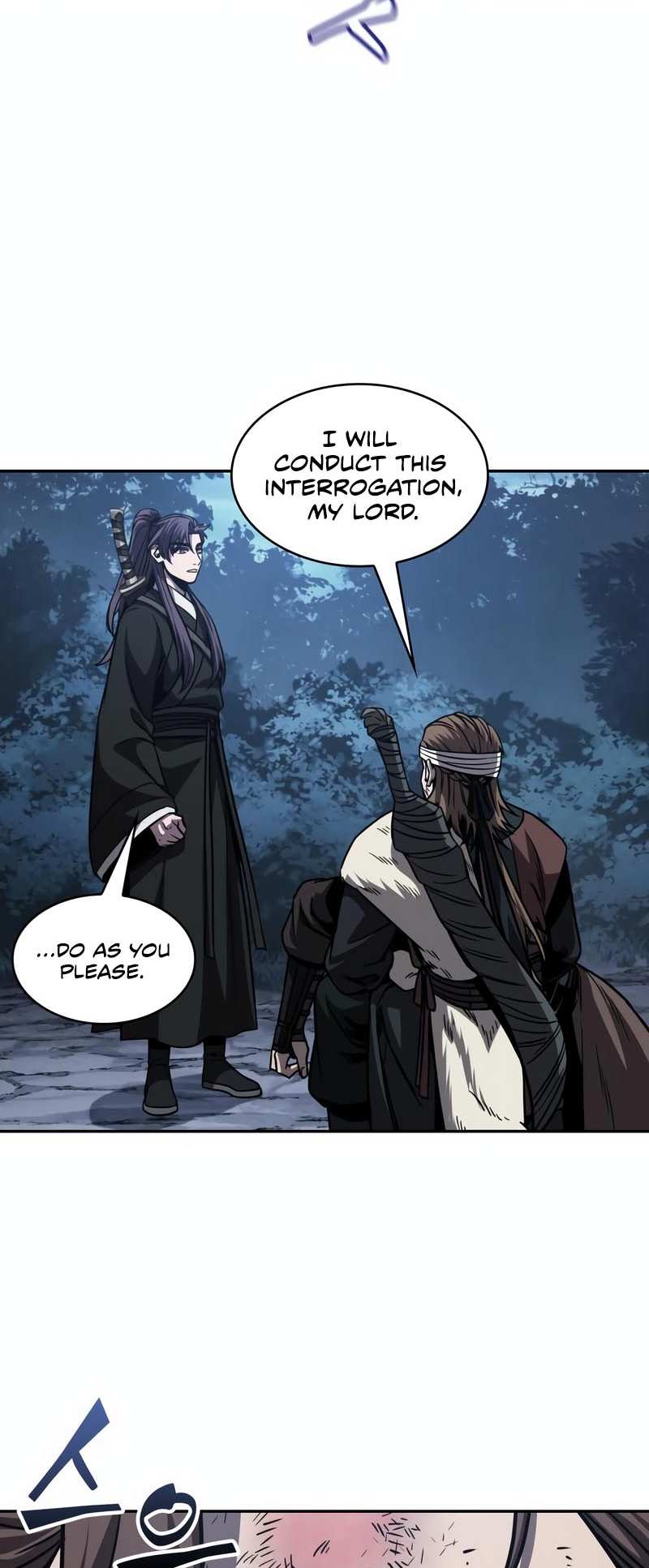 Read Nano Machine Manga Online