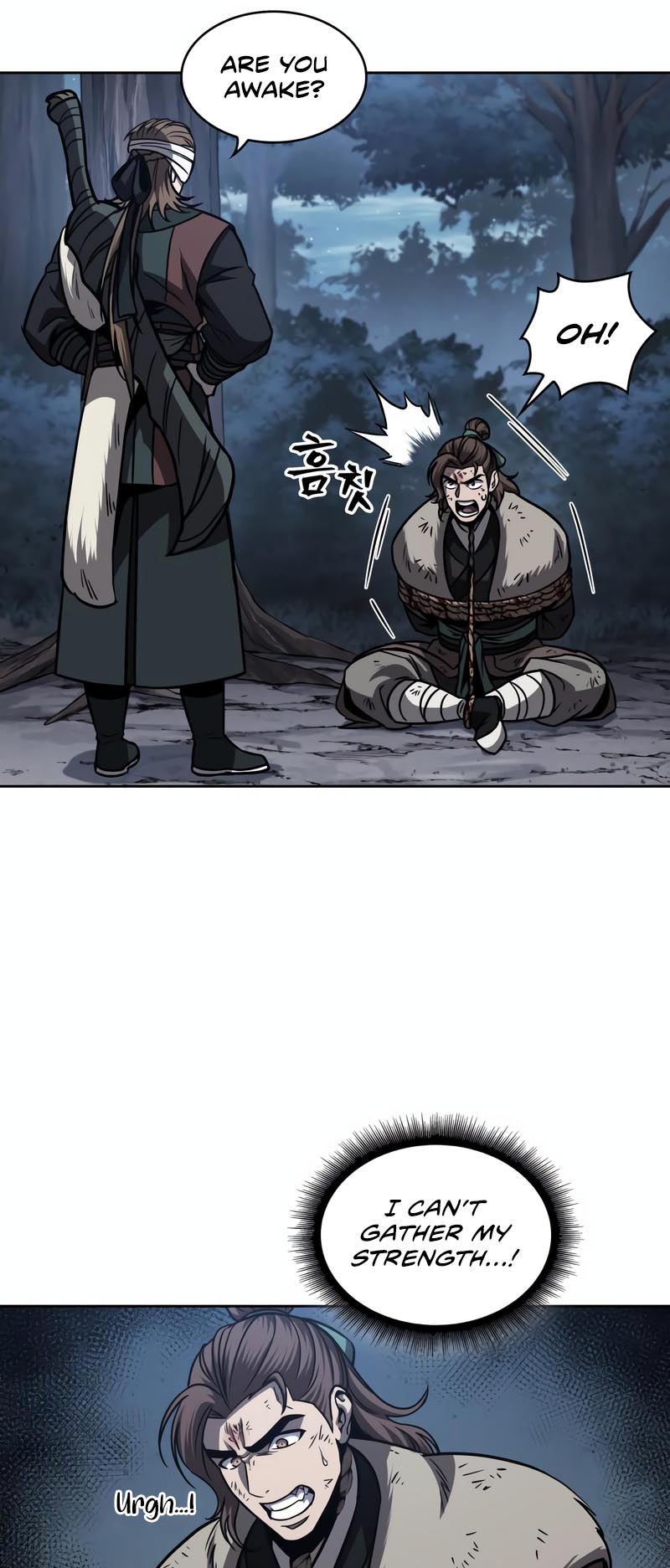 Read Nano Machine Manga Online