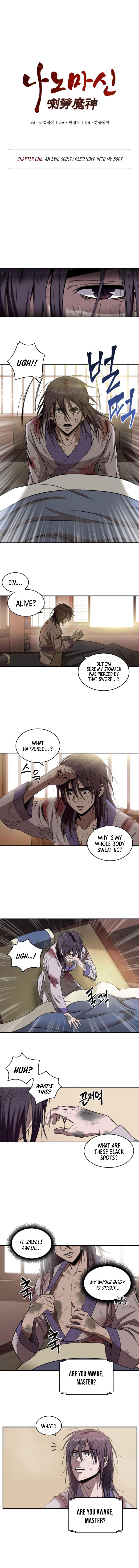 Read Nano Machine Manga Online