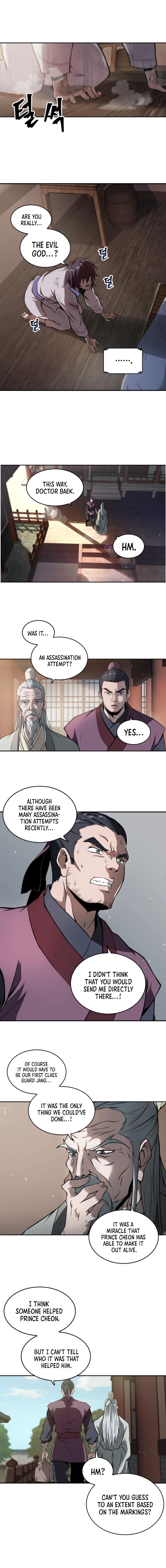 Read Nano Machine Manga Online