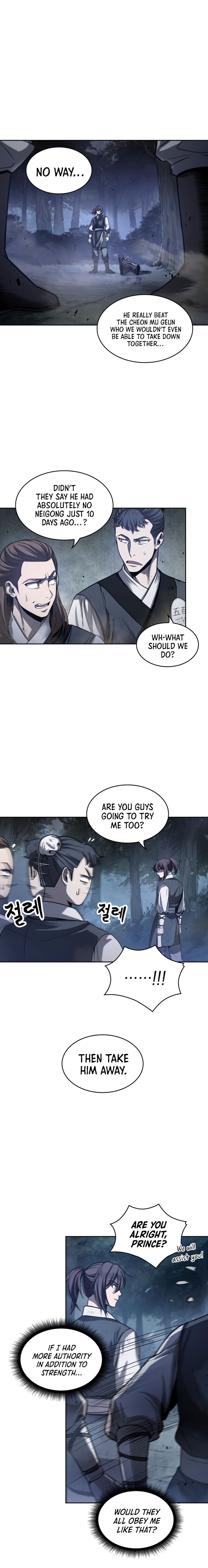 Read Nano Machine Manga Online