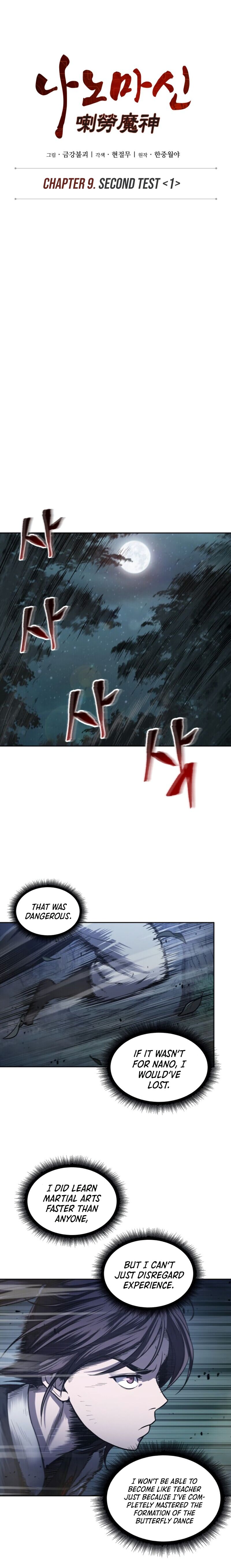 Read Nano Machine Manga Online