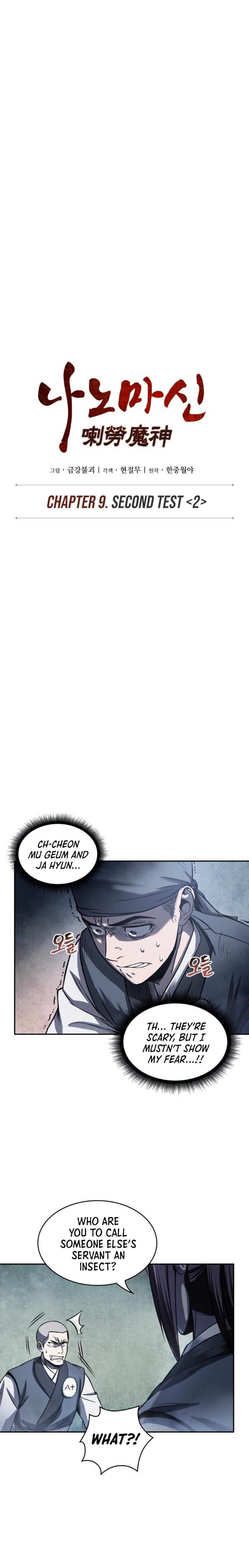 Read Nano Machine Manga Online