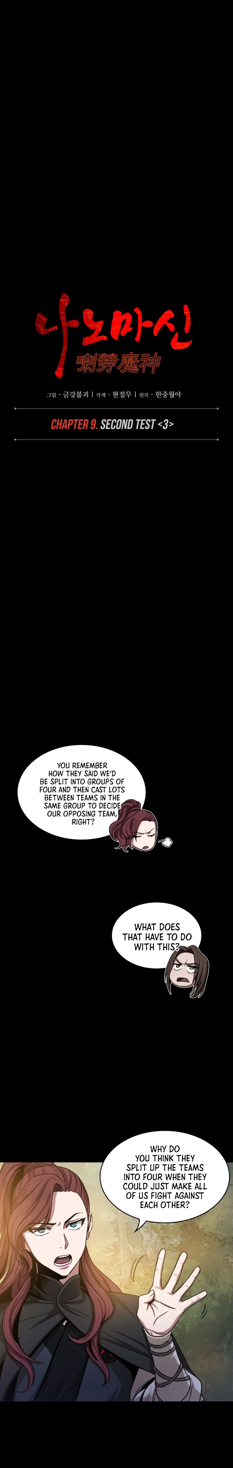 Read Nano Machine Manga Online