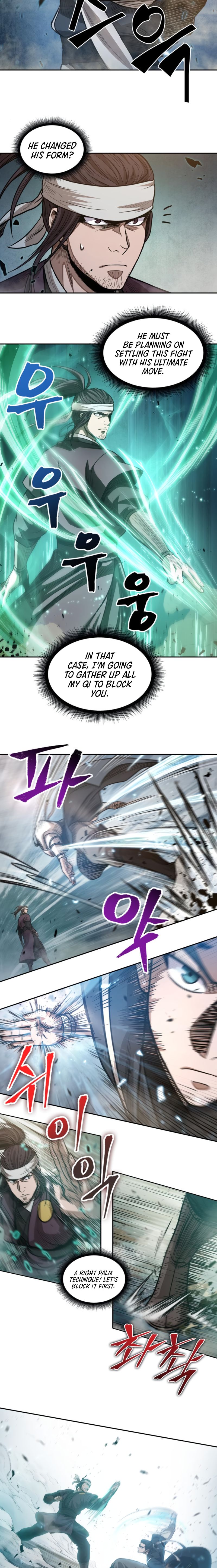 Read Nano Machine Manga Online