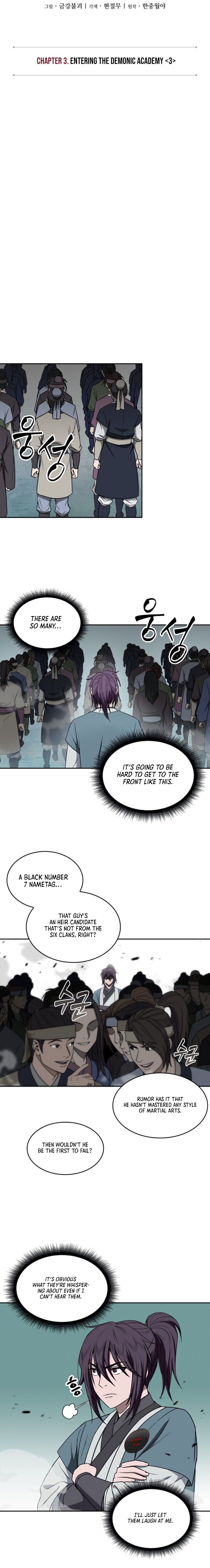 Read Nano Machine Manga Online