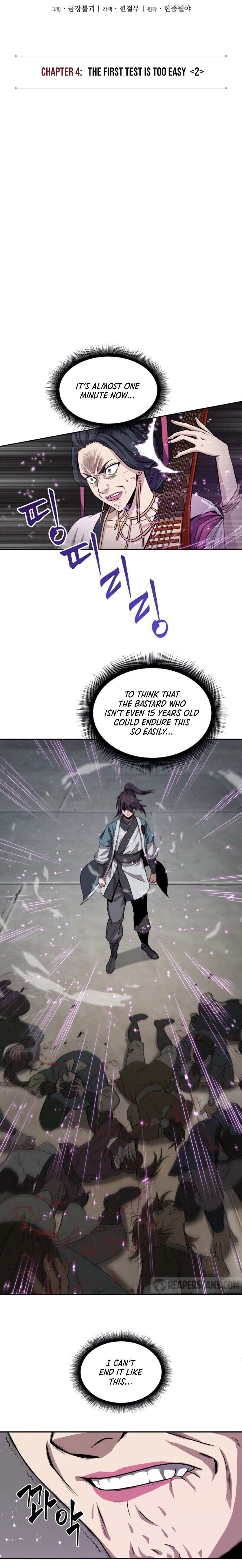 Read Nano Machine Manga Online