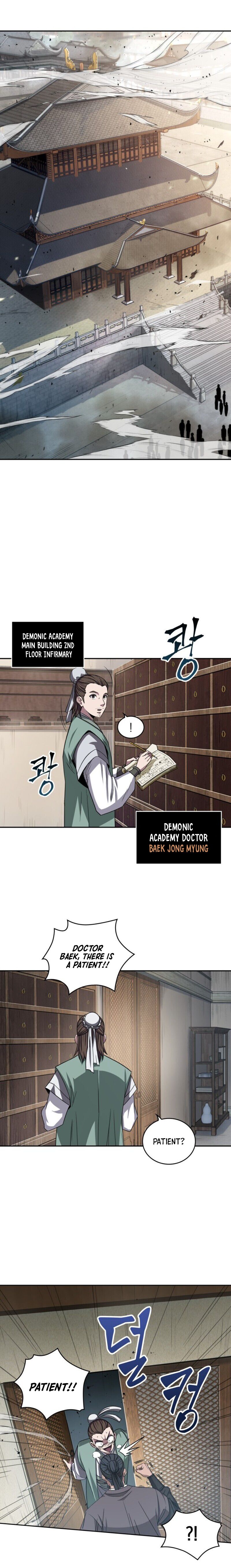 Read Nano Machine Manga Online