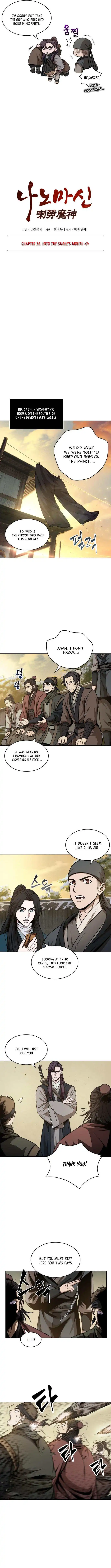 Read Nano Machine Manga Online