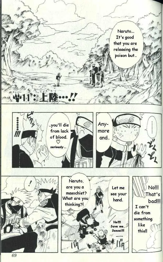 Read Naruto Manga Online
