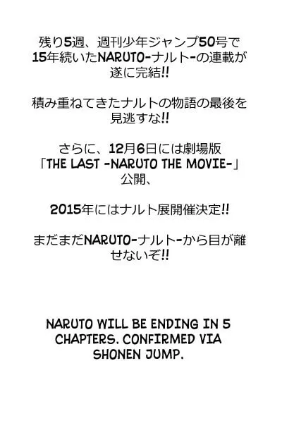 Read Naruto Manga Online