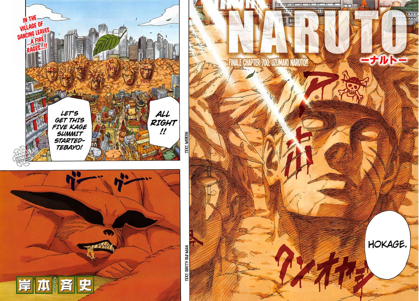 Read Naruto Manga Online