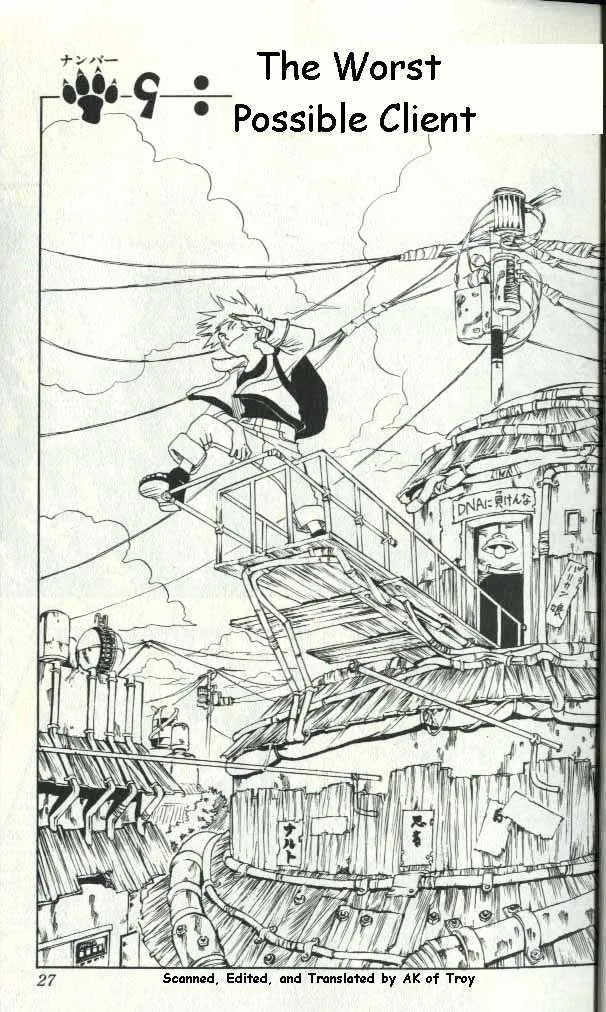 Read Naruto Manga Online