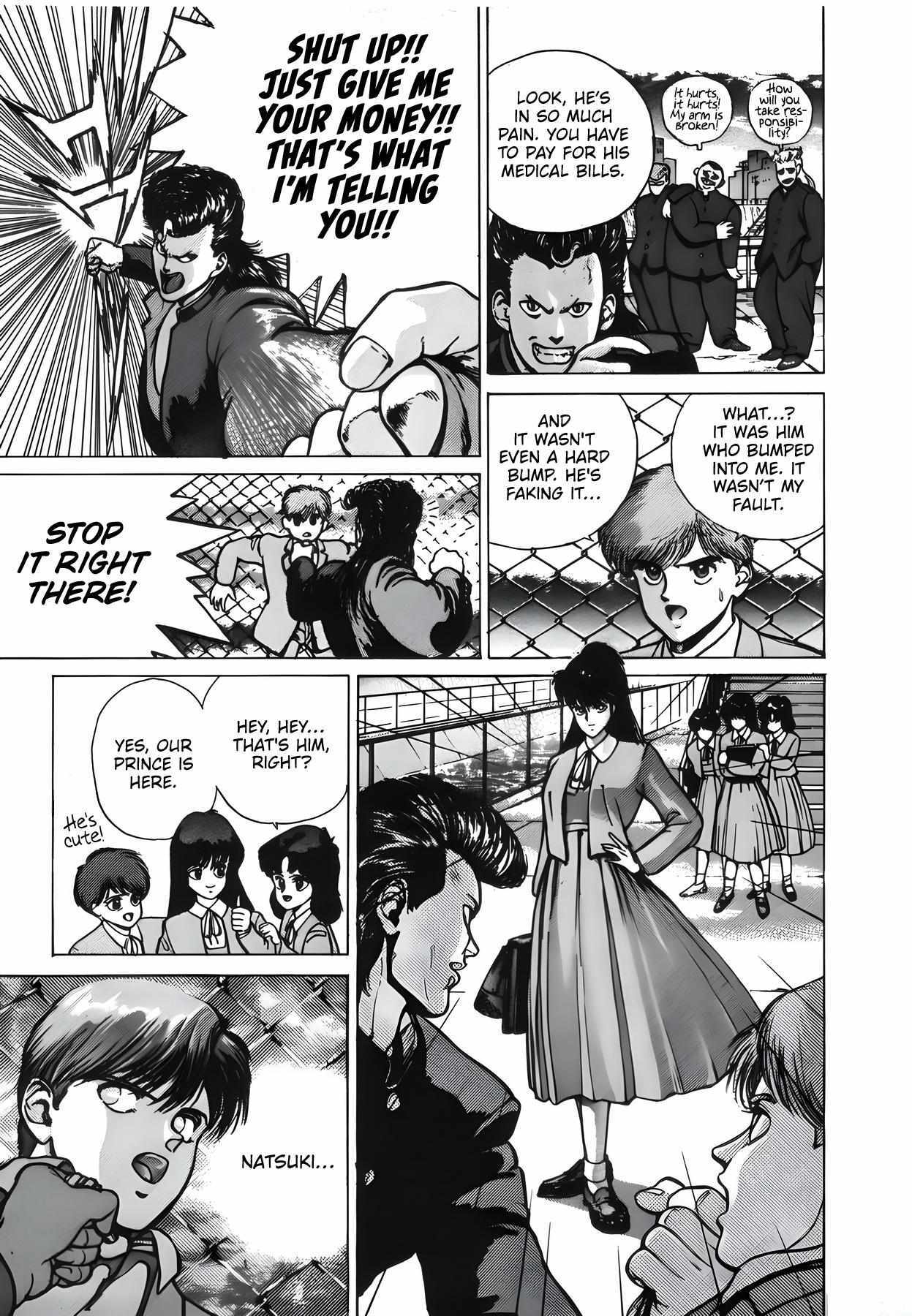 Read Natsuki Crisis Manga Online