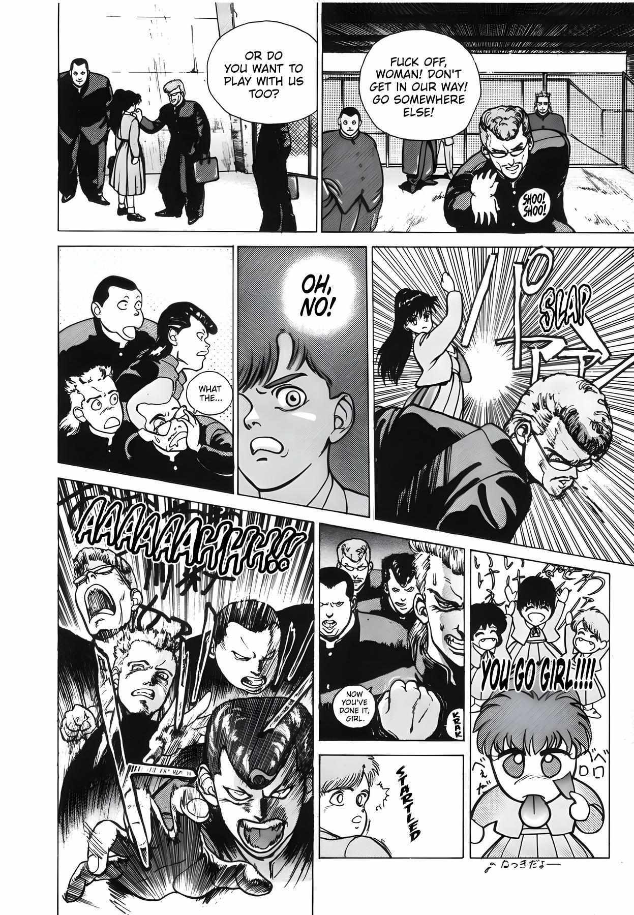 Read Natsuki Crisis Manga Online